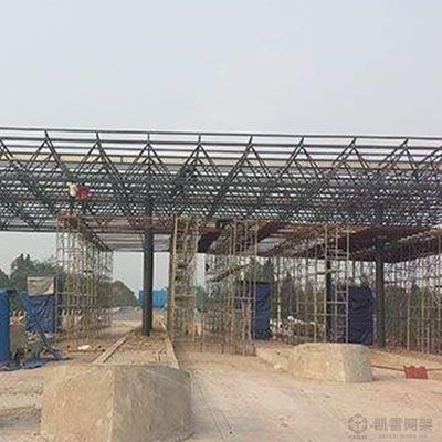 網架結構撓度計算公式表(網架結構撓度的計算) 建筑施工圖施工 第3張 網架結構撓度計算公式表(網架結構撓度的計算) 建筑施工圖施工 第3張