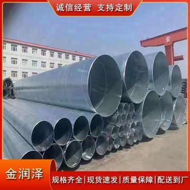 6米長鋼管多少錢一根 鋼結構網架設計 第3張 6米長鋼管多少錢一根 鋼結構網架設計 第3張