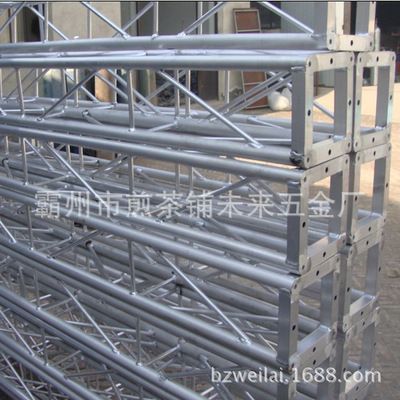 市政道路施工組織設(shè)計方案范文圖片（市政道路施工中如何保證施工質(zhì)量和工期的同步推進？） 北京鋼結(jié)構(gòu)設(shè)計問答