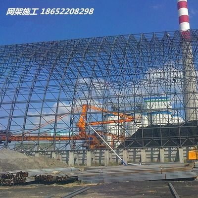 山西煤棚網(wǎng)架(山西煤棚網(wǎng)架市場(chǎng)競(jìng)爭(zhēng)優(yōu)勢(shì)分析) 鋼結(jié)構(gòu)鋼結(jié)構(gòu)螺旋樓梯施工 第3張 山西煤棚網(wǎng)架(山西煤棚網(wǎng)架市場(chǎng)競(jìng)爭(zhēng)優(yōu)勢(shì)分析) 鋼結(jié)構(gòu)鋼結(jié)構(gòu)螺旋樓梯施工 第3張