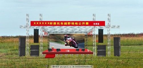 廣告桁架圖片效果圖 結(jié)構(gòu)地下室設計 第4張