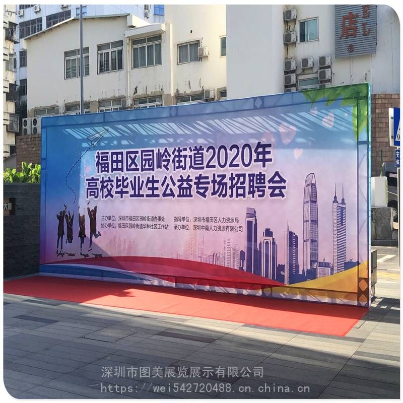 學校操場圖片真實（學校操場是否有良好的照明設施？） 北京鋼結構設計問答