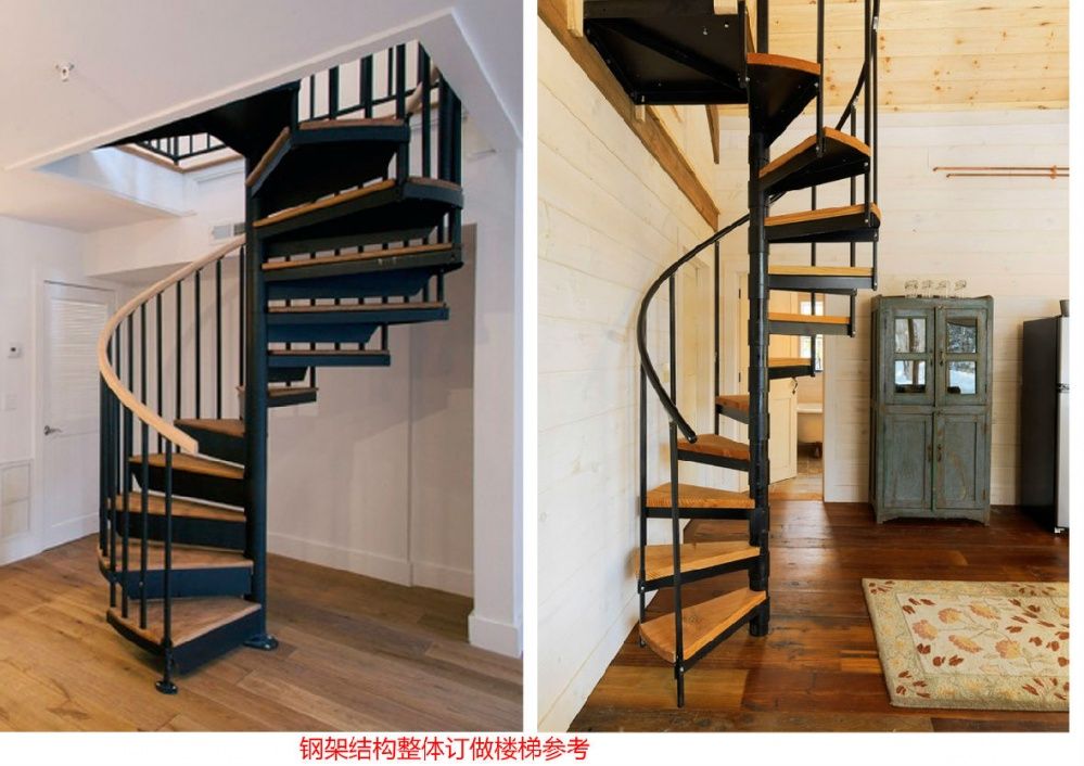 螺旋樓梯的制作步驟有哪些(3dmax建模螺旋樓梯cad繪圖技巧分享3dmax建模螺旋樓梯教程) 建筑效果圖設計 第3張 螺旋樓梯的制作步驟有哪些(3dmax建模螺旋樓梯cad繪圖技巧分享3dmax建模螺旋樓梯教程) 建筑效果圖設計 第3張