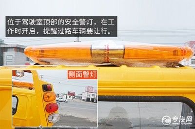 過路架子(過路架子是什么?) 結構機械鋼結構施工 第3張 過路架子(過路架子是什么?) 結構機械鋼結構施工 第3張