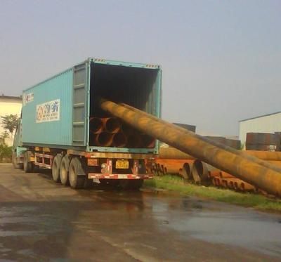 過路架子(過路架子是什么?) 結構機械鋼結構施工 第1張 過路架子(過路架子是什么?) 結構機械鋼結構施工 第1張
