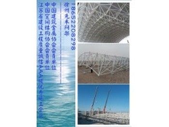網架屬于什么結構(網架結構在現代建筑中的應用) 結構工業鋼結構施工 第3張 網架屬于什么結構(網架結構在現代建筑中的應用) 結構工業鋼結構施工 第3張