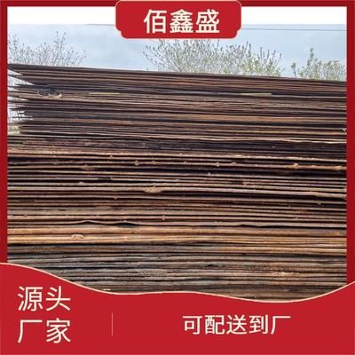附近鋼板租賃廠（鋼板租賃市場(chǎng)價(jià)格對(duì)比） 建筑施工圖施工 第4張