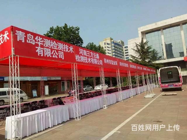 背景桁架怎么搭（背景桁架搭建步驟和注意事項） 鋼結構玻璃棧道設計 第5張