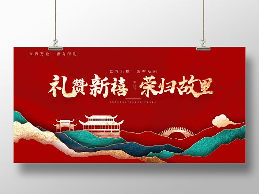 桁架設(shè)計圖片高清大圖（尋找桁架設(shè)計的高清大圖時，我們可以參考以下幾個網(wǎng)站）