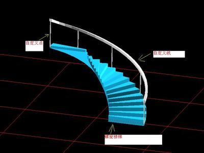 螺旋樓梯怎樣施工圖片大全 結構框架設計 第4張 螺旋樓梯怎樣施工圖片大全 結構框架設計 第4張