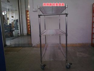 網(wǎng)架一平米多少公斤合適(網(wǎng)架結(jié)構(gòu)荷載標(biāo)準(zhǔn)) 鋼結(jié)構(gòu)網(wǎng)架施工 第5張 網(wǎng)架一平米多少公斤合適(網(wǎng)架結(jié)構(gòu)荷載標(biāo)準(zhǔn)) 鋼結(jié)構(gòu)網(wǎng)架施工 第5張