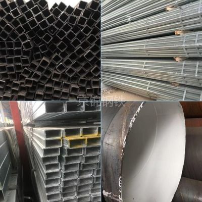 鋼材異形加工費用 結構工業鋼結構施工 第3張 鋼材異形加工費用 結構工業鋼結構施工 第3張