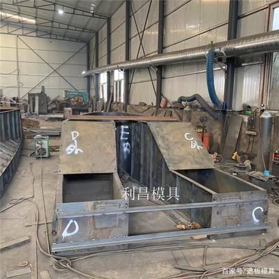 鋼材異形加工費用 結構工業鋼結構施工 第4張 鋼材異形加工費用 結構工業鋼結構施工 第4張
