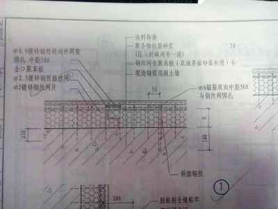 天津安管人員繼續教育考試答案（天津安管人員繼續教育考試答案包含所有必要的知識點） 北京鋼結構設計問答