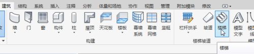 bim螺旋樓梯怎么畫(bim螺旋樓梯設計步驟) 鋼結構異形設計 第3張 bim螺旋樓梯怎么畫(bim螺旋樓梯設計步驟) 鋼結構異形設計 第3張