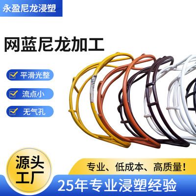 網(wǎng)架價格多少一平方