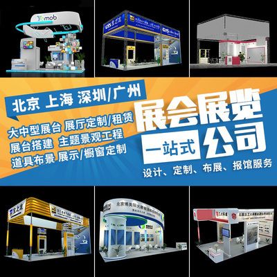綏化不銹鋼水管廠家（綏化不銹鋼水管廠家有哪些售后服務保障綏化不銹鋼水管廠家） 北京鋼結構設計問答
