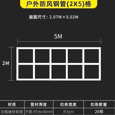 桁架畫面尺寸 鋼結構跳臺設計 第4張