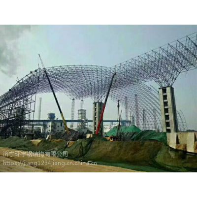 網架多少錢(不同類型網架的價格標準) 建筑施工圖施工 第2張 網架多少錢(不同類型網架的價格標準) 建筑施工圖施工 第2張