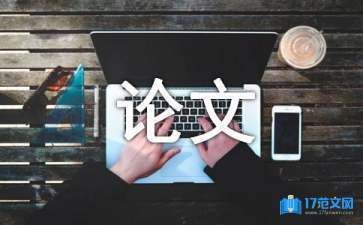 網(wǎng)架結(jié)構(gòu)屋面(網(wǎng)架結(jié)構(gòu)屋面的優(yōu)勢(shì)) 裝飾家裝設(shè)計(jì) 第2張 網(wǎng)架結(jié)構(gòu)屋面(網(wǎng)架結(jié)構(gòu)屋面的優(yōu)勢(shì)) 裝飾家裝設(shè)計(jì) 第2張