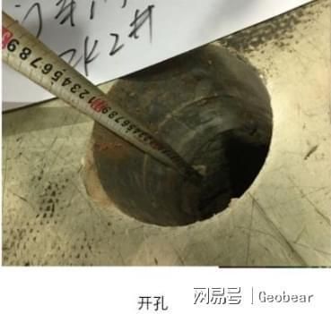 地基下沉的解決方法(地基加固后的維護) 裝飾幕墻設計 第1張 地基下沉的解決方法(地基加固后的維護) 裝飾幕墻設計 第1張