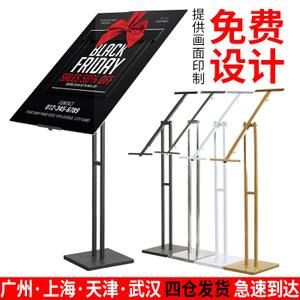 kt板支架怎么安裝 結構工業鋼結構設計 第3張 kt板支架怎么安裝 結構工業鋼結構設計 第3張