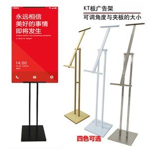 kt板支架怎么安裝 結構工業鋼結構設計 第5張 kt板支架怎么安裝 結構工業鋼結構設計 第5張