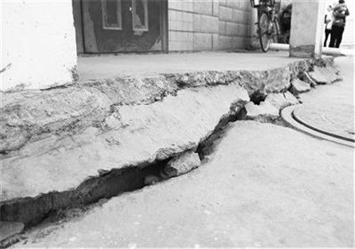 農村自建房地基下沉加固方法圖片大全(農村自建房地基下沉常見的加固方法及其簡要介紹) 建筑消防設計 第3張 農村自建房地基下沉加固方法圖片大全(農村自建房地基下沉常見的加固方法及其簡要介紹) 建筑消防設計 第3張