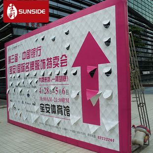 廣告桁架搭建公司 結構橋梁鋼結構施工 第1張 廣告桁架搭建公司 結構橋梁鋼結構施工 第1張