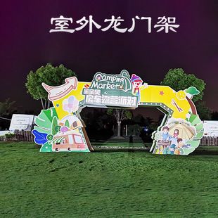 廣告桁架搭建公司 結構橋梁鋼結構施工 第3張 廣告桁架搭建公司 結構橋梁鋼結構施工 第3張