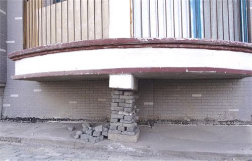 地基下沉需要多長時間完成一次（地基下沉對建筑安全的影響）