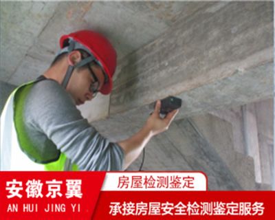 光伏屋頂加固2023規(guī)范標(biāo)準(zhǔn)最新版(2023年光伏屋頂加固最新規(guī)范標(biāo)準(zhǔn)) 鋼結(jié)構(gòu)蹦極設(shè)計(jì) 第5張 光伏屋頂加固2023規(guī)范標(biāo)準(zhǔn)最新版(2023年光伏屋頂加固最新規(guī)范標(biāo)準(zhǔn)) 鋼結(jié)構(gòu)蹦極設(shè)計(jì) 第5張