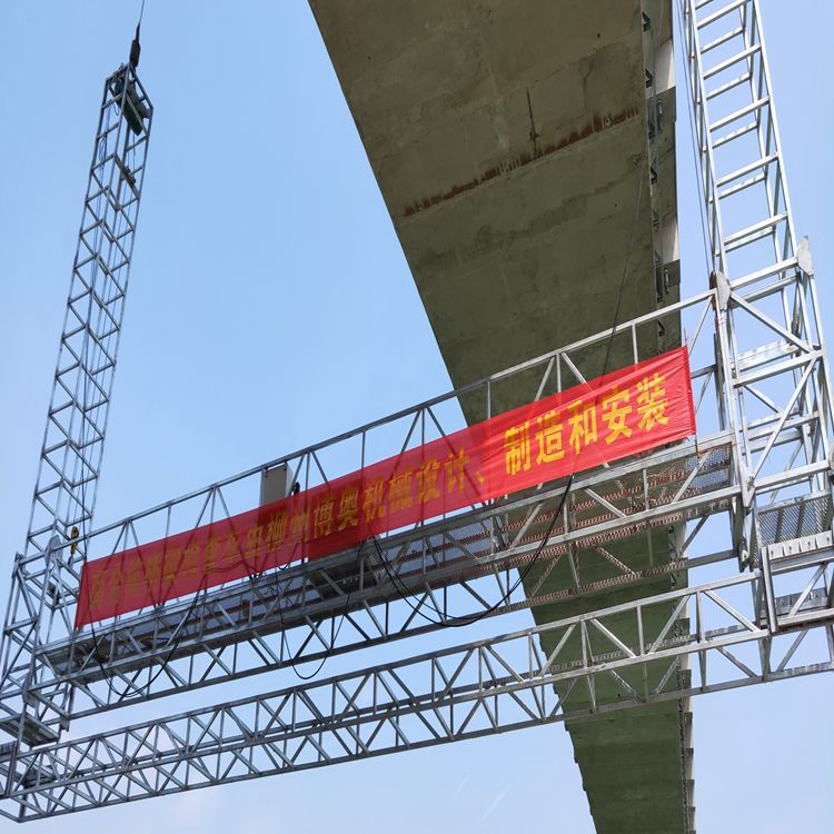 桁架什么安裝工具好用(桁架安裝工具推薦) 建筑效果圖設計 第3張 桁架什么安裝工具好用(桁架安裝工具推薦) 建筑效果圖設計 第3張