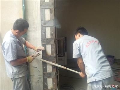 磚混承重墻拆除加固方案設計圖（磚混承重墻拆除和加固工程預算編制指南）