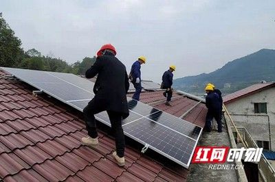 屋頂光伏安裝工人需要什么證件 結構電力行業設計 第5張 屋頂光伏安裝工人需要什么證件 結構電力行業設計 第5張