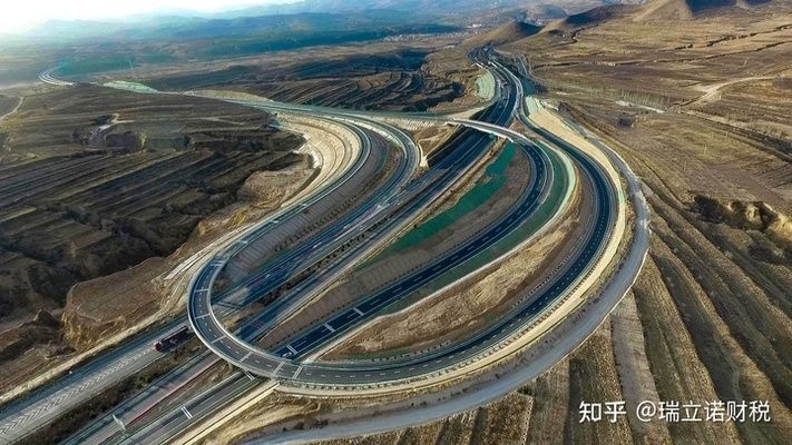 2021年農村屋頂光伏發電政策