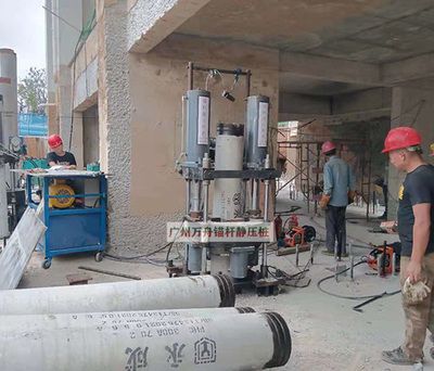 樓房基礎下沉壓樁加固多少錢 鋼結構框架施工 第3張