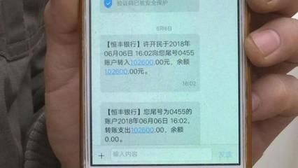 屋頂光伏合同注意哪些問題 鋼結構網架施工 第5張 屋頂光伏合同注意哪些問題 鋼結構網架施工 第5張