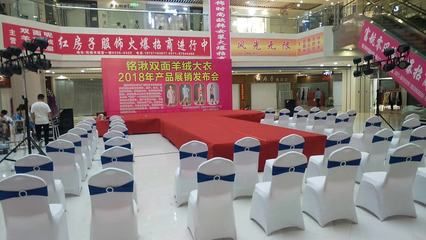 展會(huì)桁架搭建費(fèi)用(不同地區(qū)桁架搭建價(jià)格差異) 建筑消防設(shè)計(jì) 第4張 展會(huì)桁架搭建費(fèi)用(不同地區(qū)桁架搭建價(jià)格差異) 建筑消防設(shè)計(jì) 第4張