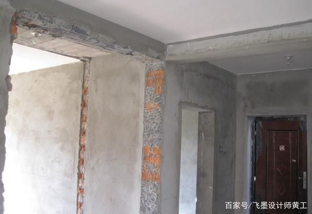 磚混承重墻加固規(guī)范要求標(biāo)準(zhǔn)最新 結(jié)構(gòu)電力行業(yè)設(shè)計(jì) 第2張 磚混承重墻加固規(guī)范要求標(biāo)準(zhǔn)最新 結(jié)構(gòu)電力行業(yè)設(shè)計(jì) 第2張