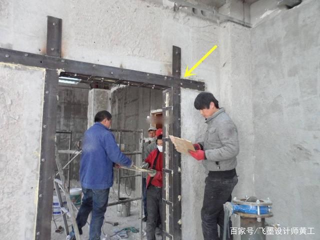 承重墻開門加固方法(承重墻加固后的驗收標準) 鋼結構網架施工 第5張 承重墻開門加固方法(承重墻加固后的驗收標準) 鋼結構網架施工 第5張