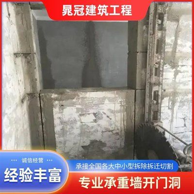 綏化彩鋼房多少錢一平方（如果我在綏化購買彩鋼房,每平方米的價格會是多少?） 北京鋼結構設計問答