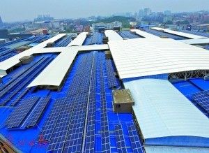 屋頂光伏示范村方案 結(jié)構(gòu)污水處理池施工 第1張 屋頂光伏示范村方案 結(jié)構(gòu)污水處理池施工 第1張