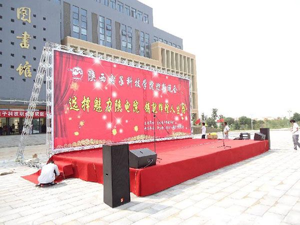 舞臺桁架是什么意思圖片 裝飾幕墻施工 第3張 舞臺桁架是什么意思圖片 裝飾幕墻施工 第3張