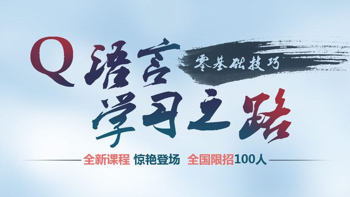 磚混承重墻恢復流程視頻講解教程(磚混承重墻恢復施工安全注意事項磚混承重墻恢復流程) 結構機械鋼結構設計 第5張 磚混承重墻恢復流程視頻講解教程(磚混承重墻恢復施工安全注意事項磚混承重墻恢復流程) 結構機械鋼結構設計 第5張