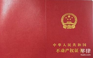 磚混結(jié)構(gòu)評估多少錢一平方米(磚混結(jié)構(gòu)與框架結(jié)構(gòu)成本比較) 鋼結(jié)構(gòu)有限元分析設(shè)計 第1張 磚混結(jié)構(gòu)評估多少錢一平方米(磚混結(jié)構(gòu)與框架結(jié)構(gòu)成本比較) 鋼結(jié)構(gòu)有限元分析設(shè)計 第1張