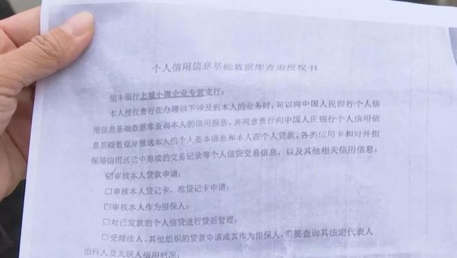 屋頂光伏合同 按重大誤解(屋頂光伏合同是什么意思) 北京鋼結(jié)構(gòu)設(shè)計 第4張 屋頂光伏合同 按重大誤解(屋頂光伏合同是什么意思) 北京鋼結(jié)構(gòu)設(shè)計 第4張