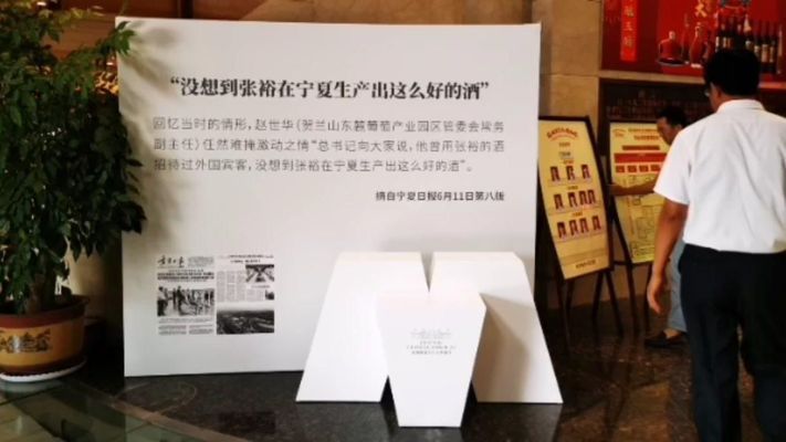 桁架安裝教程視頻