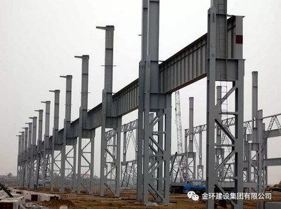 桁架安裝教程視頻 結構污水處理池設計 第4張 桁架安裝教程視頻 結構污水處理池設計 第4張