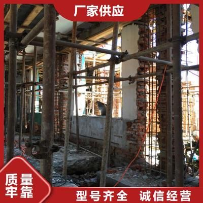 磚混承重墻加固規范要求有哪些內容 裝飾幕墻設計 第3張 磚混承重墻加固規范要求有哪些內容 裝飾幕墻設計 第3張